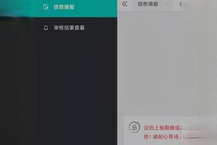 开云棋牌官方网站入口手机版截图4